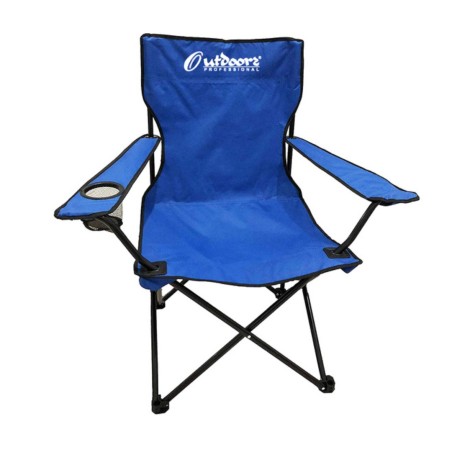 Reposera Plegable Outdoor Directorio 1003