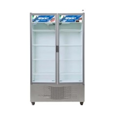 Heladera Exhibidora Briket M-10000 2 Puertas 953Lts